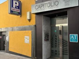 Apartamentos Suites Capitolio，位于梅里达的酒店