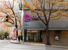 Coast Seattle Downtown Hotel by APA，位于西雅图的酒店