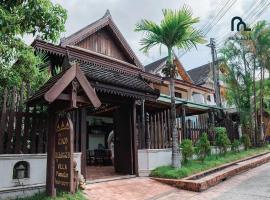 Oudomsouk Luang Prabang，位于琅勃拉邦的宾馆