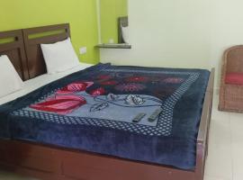 FLGHR Feel Like Hostel，位于科代卡纳尔的酒店