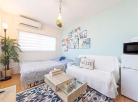 江ノ島サニーサイド Condo，位于藤泽的酒店