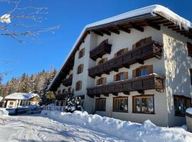 Hotel Lares，位于福尔加里亚的酒店