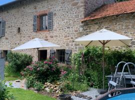 5Arsouze，位于Châtelus-le-Marcheix的酒店