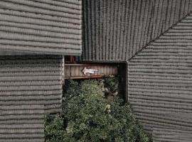 Ancient Charm Inn Chengdu，位于成都的酒店