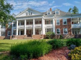Prescott House ADK，位于萨拉纳克莱克的宾馆