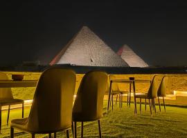 Maria Pyramids House，位于开罗的酒店