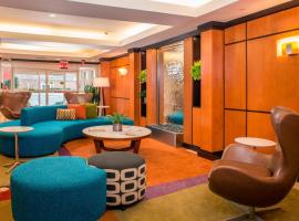 Fairfield Inn & Suites by Marriott Frederick，位于弗雷德里克的酒店