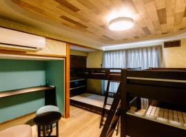 Smooth & Living，位于上田市的酒店