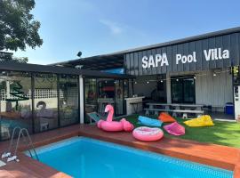 Sapa pool villa，位于黎府的别墅