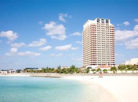 The Beach Tower Okinawa，位于北谷町的酒店