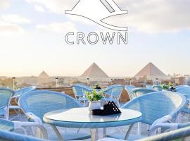 Crown Pyramids View Hotel，位于Giza的酒店