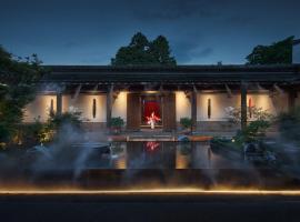 福州三坊七巷安民半舍文化酒店Fuzhou Sanfang Qixiang Anmin Banshe Cultural Hotel，位于福州的酒店