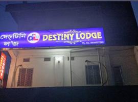 Destiny Lodge，位于Nāzirā的山林小屋