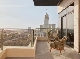 Courtyard by Marriott Makkah,位于麦加的酒店