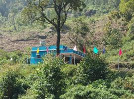 Aamis Home Stay，位于Vattavada的酒店