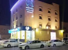 Open Hotel Buraiyda