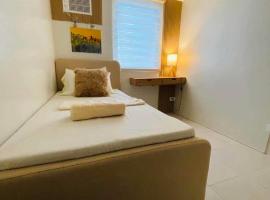 2-Room Cozy Condo in Cebu，位于曼达维市的酒店