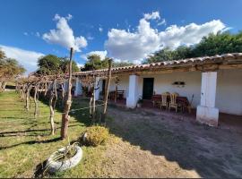 Alojamiento FINCA ENCANTO DEL VALLE，位于卡法亚特的酒店