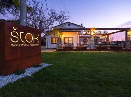 Štok - Rooms, Wine & Restaurant - Marezige, Koper，位于科佩尔的酒店