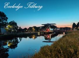 Ecolodge Tilburg Directors room and Swimmingpool，位于蒂尔堡的酒店