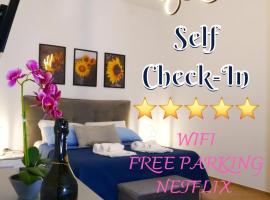 Porta Venosina Luxury House - WiFi e Netflix gratis，位于梅尔菲的酒店