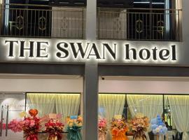 THE SWAN hotel，位于诗巫的酒店