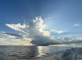 Curupira Cabin，位于Aiparu&ccedil;a的豪华帐篷