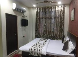 Hotel Surya，位于Jumri Tilaiyā的酒店