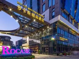 Rocase Boutique Hotel Wuxi