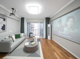 上海柠檬汁民宿 Shanghai lemon juic B&B -Shanghai Lemon Deluxe Room外滩南京东路步行街Near the Bund and Credit card Accepted，位于上海的自助式住宿