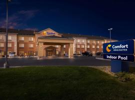 Comfort Inn & Suites Hermiston South，位于赫米斯顿的酒店