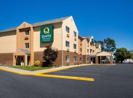 Quality Inn & Suites Bozeman，位于博兹曼的酒店
