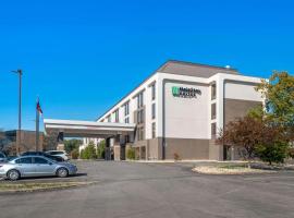 MainStay Suites Springfield IL
