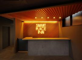 Smart Place Inn Kyoto Shijo Omiya Station，位于京都的酒店