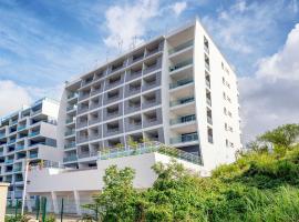 B&B HOME Fort-de-France Marina，位于马提尼克艾梅·塞泽尔国际机场 - FDF附近的酒店