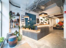 科巴旅馆，位于圣塞瓦斯蒂安的酒店