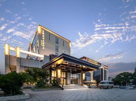 ShangHai LuAn Garden Hotel，位于上海上海浦东国际机场 - PVG附近的酒店
