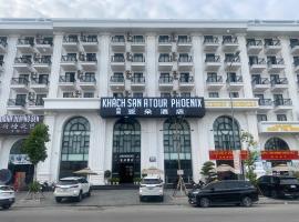 ATOUR Phoenix Hotel，位于北宁的酒店