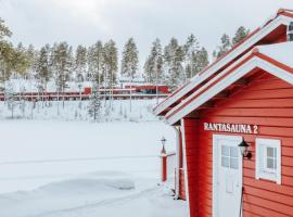 Hotelli Keurusselkä，位于凯乌鲁的酒店