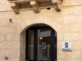M31Boutique Suites，位于梅利哈的酒店