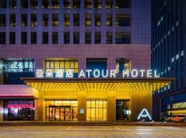 慈溪文化商务区亚朵酒店