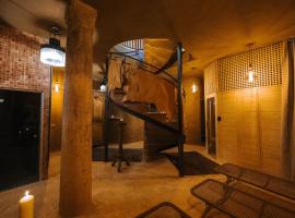 Santolina Etrusca Bed and Breakfast, Sauna, Hammam, Jacuzzi，位于鲁法克的乡村别墅