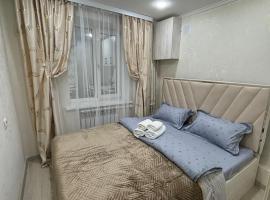 Apartments Almaty Airport