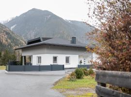 Chalet Achrain，位于乌姆豪森的酒店
