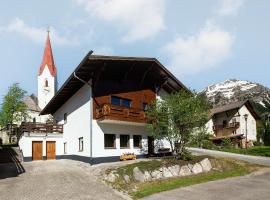 Villa Berwang，位于贝旺的酒店