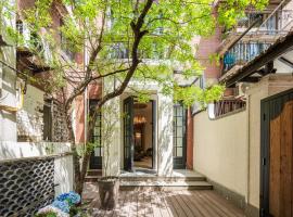 Tonight Homestay West Nanjing Road Shanghai，位于上海的酒店
