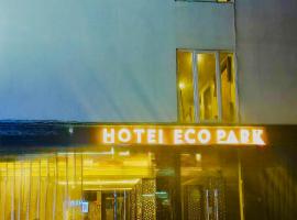 Hotel Eco Park，位于New Town的酒店