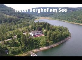 Berghof am See，位于兰格尔斯海姆的酒店