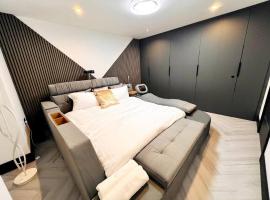 Bel Casa Solihull，位于索利赫尔的酒店