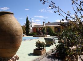 Casa El Patas，位于乌尔达的酒店